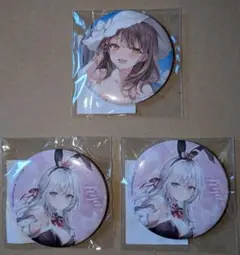 時々ボソッとロシア語でデレる隣のアーリャさん　缶バッジ 3個セット