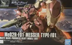 Item thumbnail for item d8e1d85e-2f39-4972-b1a2-f067738d96e2