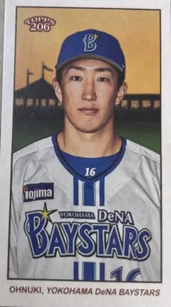 TOPPS NPB 206 大貫晋一　99枚限定　BBMカードのサムネイル