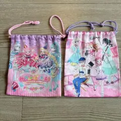 わんだふるプリキュア ドリームステージ 巾着袋 2個セット