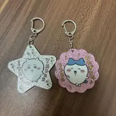 ちいかわ ラメアクリルキーホルダーセット