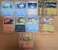 Nのゾロアークデッキパーツ　ポケモンカードMEGAドリーム