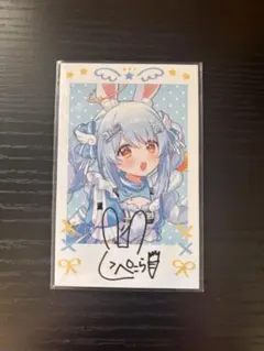 兎田ぺこら ホロライブ 3期生 1st EPきゅるるん大作戦 チェキ風カード