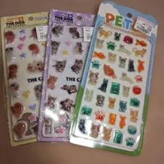 yahman.frog様 リクエスト 2点 まとめ商品 - メルカリ
