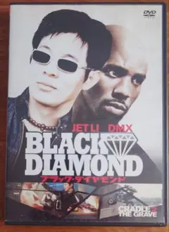 DVDラッキースカイダイアモンド 網浜直子 佐野史郎 ギニーピッグ幻の7
