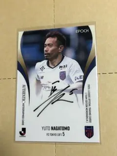 博多明太子様 リクエスト 2点 まとめ商品