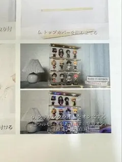 フィギュア ケース 木製 展示用アクリルケース 3層 ナチュラルLED付きのサムネイル