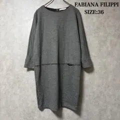 2026年最新】ファビアナフィリッピ ワンピースの人気アイテム - メルカリ