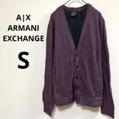 Armani Exchange 【S/P】パープル Ｖネック カーディガン
