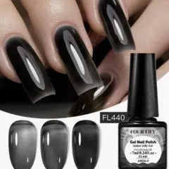 ☞ちゅるん シアーブラック 7ml ミニボトル シアージェル べっ甲