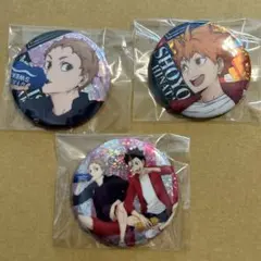 ハイキュー 缶バッジ