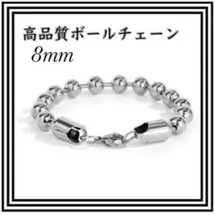 Item thumbnail for item 8e99cc32-82b8-40bd-bf16-be279ff4f33f