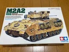 Item thumbnail for item e59abd02-f7e9-45d7-9fec-9646287a2d29