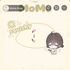 MoMo Skye モモ スクイーズ MOMO＆mimi着物姿2個セット 姉妹 - メルカリ