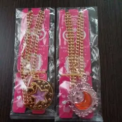 セボンスター　40周年　セット