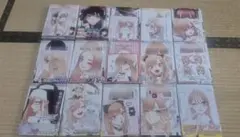 その着せ替え人形は恋をする　全15巻　アニメイト特典付き