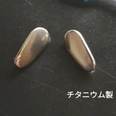 Item thumbnail for item 74d1dc86-2546-4be6-b53c-9e6ddec6a9ea