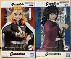 Item thumbnail for item 4d29750e-c5ad-4e86-acdc-e6635b4c1664