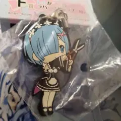 リゼロ　一番くじ　ラバスト　レム2