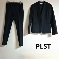 PLST ブラック パンツスーツ上下セット