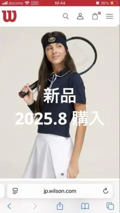 ウィルソン　センターコート ポロ