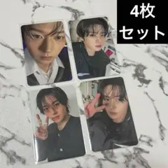 StrayKids スキズ リノ トレカ KARMA 店舗特典 封入 通常盤