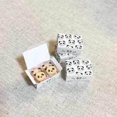 Item thumbnail for item ce84f288-5abe-42aa-917b-b904ade6bb3e