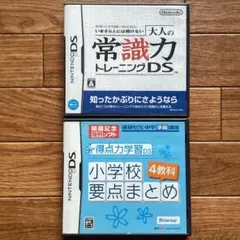 Item thumbnail for item e47dbd32-56c8-49f7-9378-e9ecb1485b71