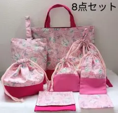 Item thumbnail for item c67b1439-1c5d-431b-ba7a-21e10b4add8f