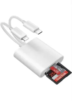 4個セット SDカードリーダー USB-C Lightning