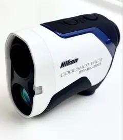 Nikon COOLSHOT PRO II STABILIZED 開封のみ Amazon.co.jp: Nikon ゴルフ用レーザー距離計 COOLSHOT PROII