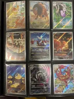 ポケモンカード ARまとめ売り 11枚セット⭐︎ - メルカリ