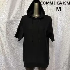 COMME CA ISMブラック フード付きショートスリーブパーカー