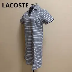 ⭐️LACOSTE シャツ　半袖　ボーダーワンピース　Mサイズのサムネイル