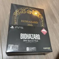 【新品未開封】BIOHAZARD 30th Special Pack