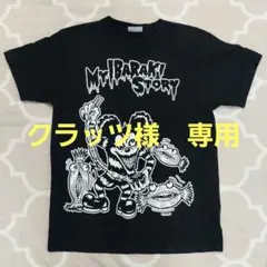 MY FIRST STORY　Tシャツ Mサイズ
