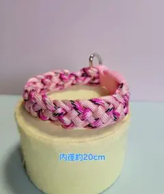 小型犬さん用（内径約20cm）