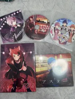 すとぷりCDセット