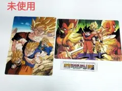 平成レトロ　未使用　ドラゴンボールZ 下敷き　定規　鳥山明　コレクション
