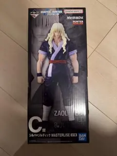 一番くじ HUNTER×HUNTER C賞 シルバ＝ゾルディック