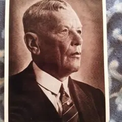 Item thumbnail for item bc3467a7-696b-4918-b8a4-8aee35561368