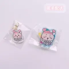 まじかるちいかわ　アクリルスタンド　アクリルチャーム