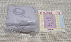 ちいかわ　モモンガ