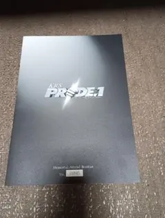 激レア PRIDE.1 Memorial Attend Booklet