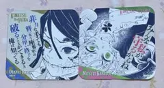 鬼滅の刃　アートコースター　伊黒&蜜璃