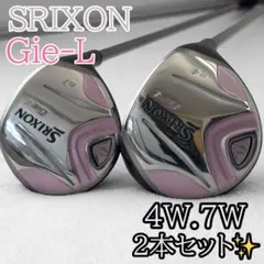 SRIXON GiE–L レディース フェアウェイウッド 4W 7W ２本セットのサムネイル