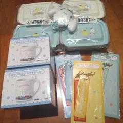 サンリオ当たりくじ 保存容器 マグカップ キーカバーマスコット シナモンロール