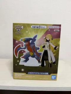 ポケモンマスターズEX メガガブリアス アルコスシロナ フィギュアセット　箱無し