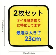 Item thumbnail for item 3e3b0d43-d914-43db-a2e3-08e3d9cef504