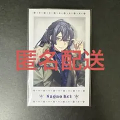 にじさんじ ウィンターデート チェキ 長尾景